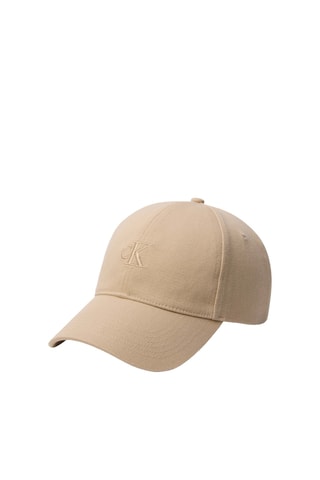 Casquette - Beige