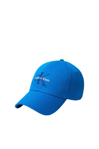Casquette - Bleu roi