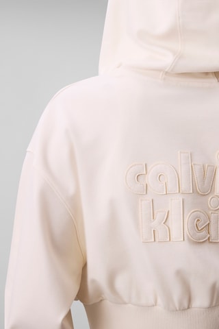 Sweat à capuche - Blanc cassé