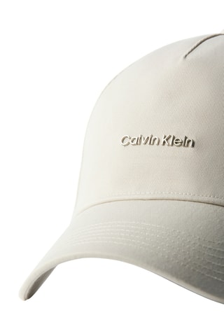 Casquette - Beige