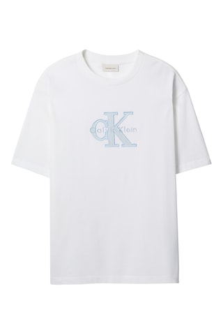 T-shirt relaxed - Blanc