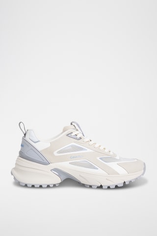 Baskets - Beige