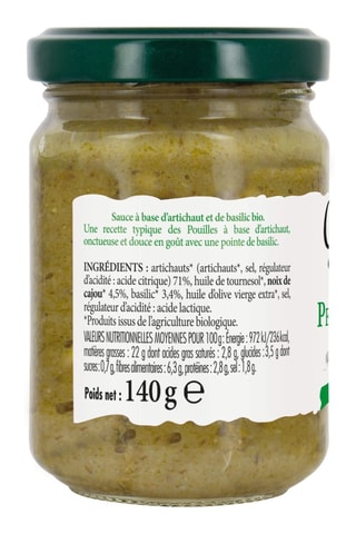 Pot de pesto artichaud - 140 g