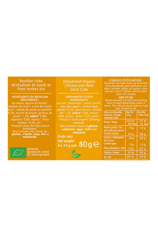 Paquet Bouillon cube Poule - 80 g