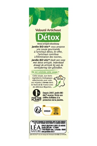 Velouté Artichaut Détox - 33 cl