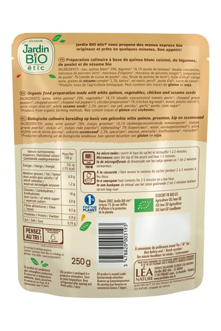 Sachet Quinoa Poulet et Sésame - 250 g