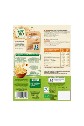 Sachet Chips de Lentilles aux petits Oignons sans gluten - 50 g