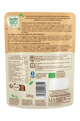 Sachet Risotto Champignons et Parmesan - 220 g