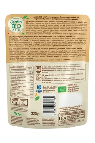 Sachet Couscous Poulet et Curcuma - 220 g