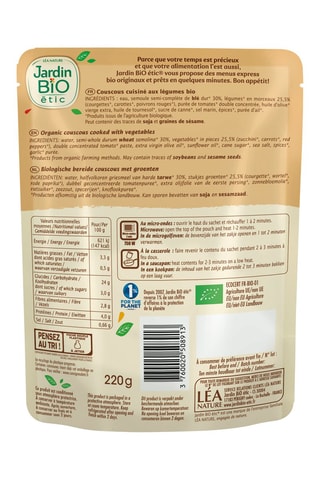 Sachet Couscous aux légumes du soleil - 220 g