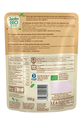 Sachet Duo de Quinoa aux légumes - 250 g