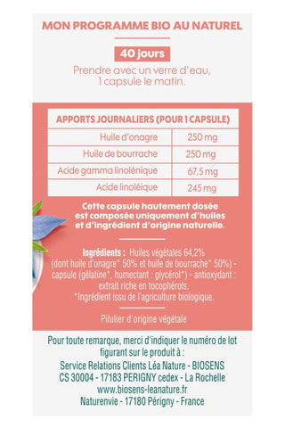 Onagre bourrache éclat de la peau - 40 capsules - Cure de 40 jours