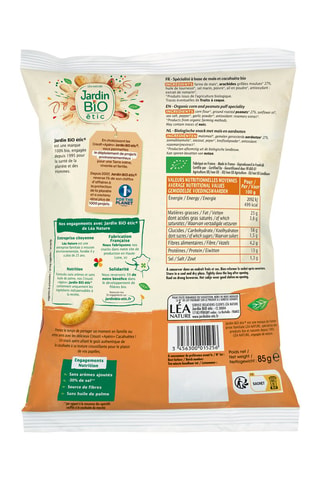 Sachet Crousti'Apéro Cacahuète - 85 g