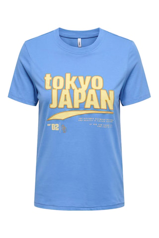 T-shirt regular en coton biologique - Bleu clair