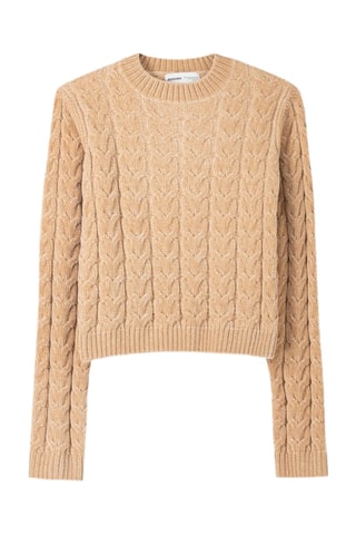 Jersey - Beige