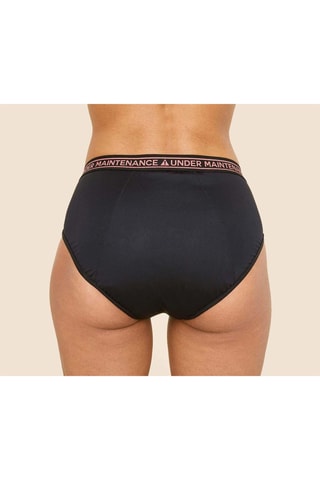 Culotte menstruelle en fibres de bambou - Noir - Léger - Sisters Republic