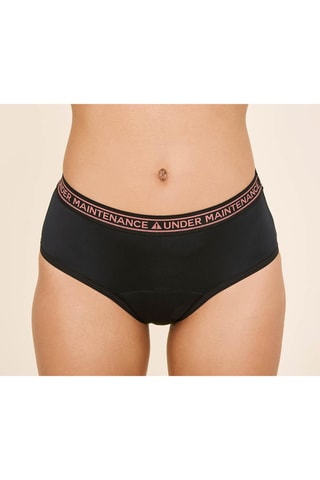 Culotte menstruelle en fibres de bambou - Flux normal à abondant - Noir - Abondant - Sisters Republic