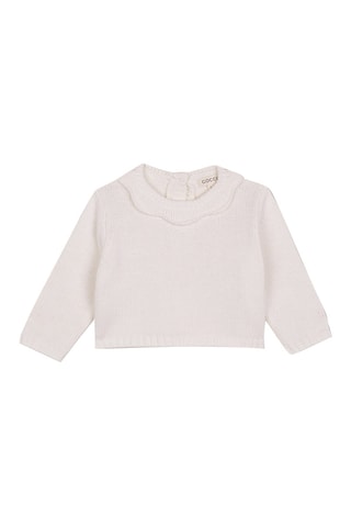 Maglia - Beige