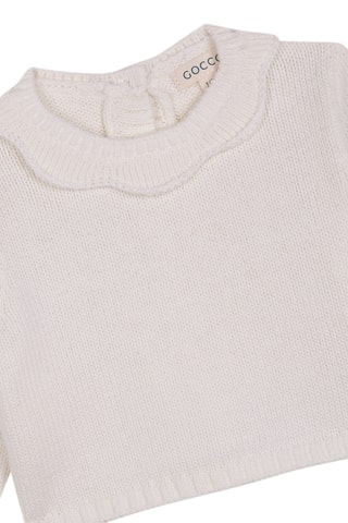 Maglia - Beige