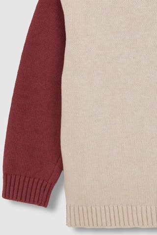 Maglia - Beige