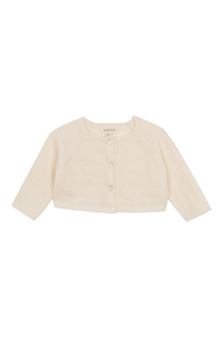 Cardigan in lana - Beige