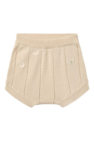 Cubrepañal de algodón orgánico - Beige