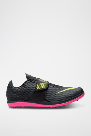 Nike High Jump Elite - Anthracite