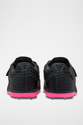 Nike High Jump Elite - Anthracite