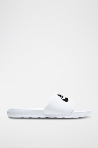 Nike Victori One - Blanc