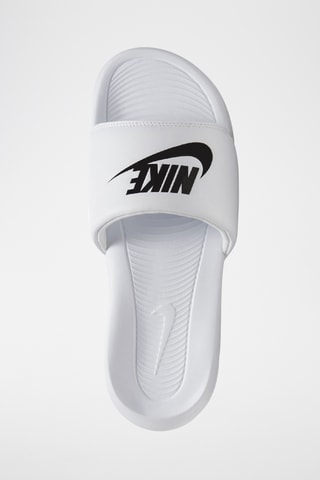 Nike Victori One - Blanc