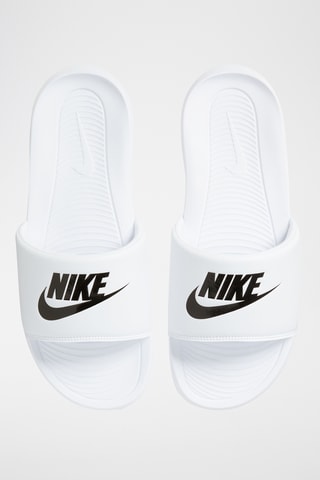 Nike Victori One - Blanc
