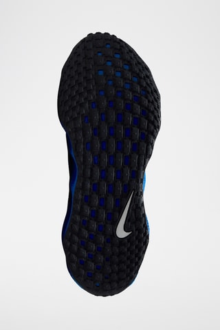 Nike Ava Rover - Noir