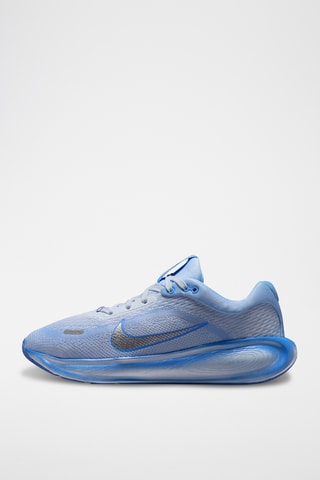 Nike Stellar Ride - Argenté et gris clair