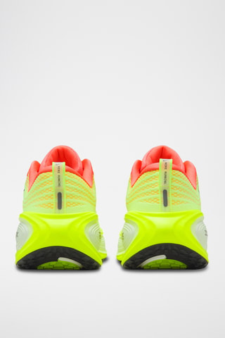 Nike Vomero Plus - jaune