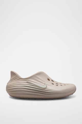Nike ReactX Rejuven8 - Beige