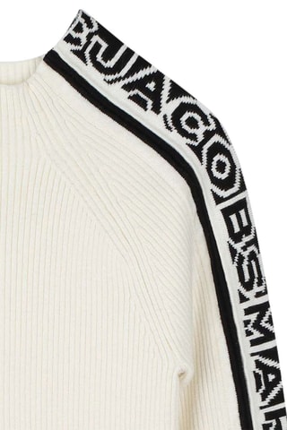 Maglia - Ecrù - Marc Jacobs