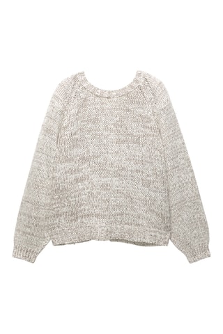 Pull - Beige