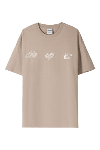 T-shirt - Beige
