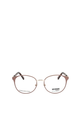 Lunettes de vue femme - Guess - Beige et marron