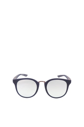 Lunettes de soleil homme - Catégorie 2 - Nike - Doré et gris