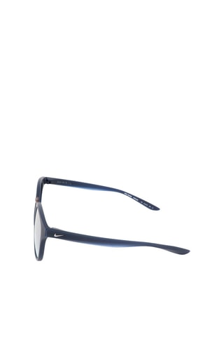 Lunettes de soleil homme - Catégorie 2 - Nike - Doré et gris