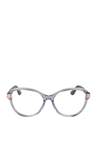 Lunettes de vue femme - Guess - Doré et gris