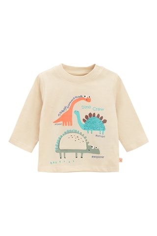 T-shirt - Beige