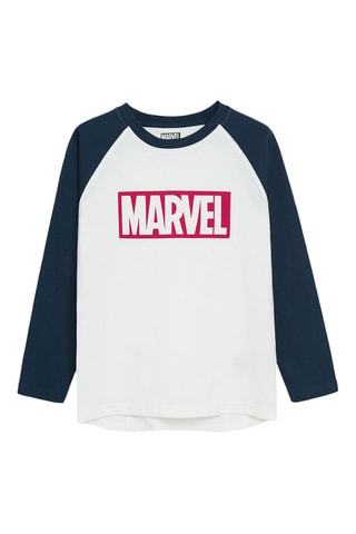 2 t-shirts Captain America Avengers Marvel - Gris chiné et blanc
