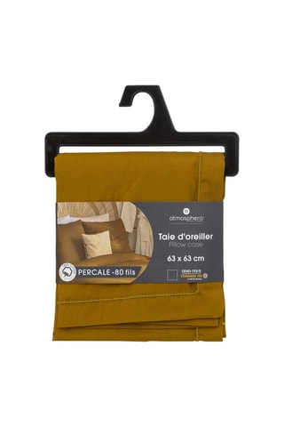 Funda de almohada de percal de algodón 80 hilos/cm² - Ocre