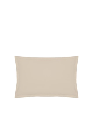 Funda de almohada de algodón 145 g/m² - Beige - 50 x 70 cm