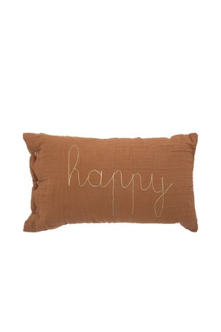Coussin - Marron - 50 x 30 cm