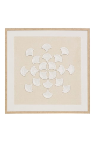 Décoration murale - 78 x 78 cm - Beige