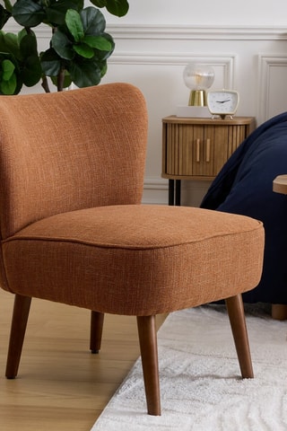 Fauteuil - Camel - En polyester