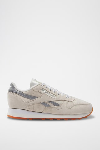 Nubuck Sneakers - Beige